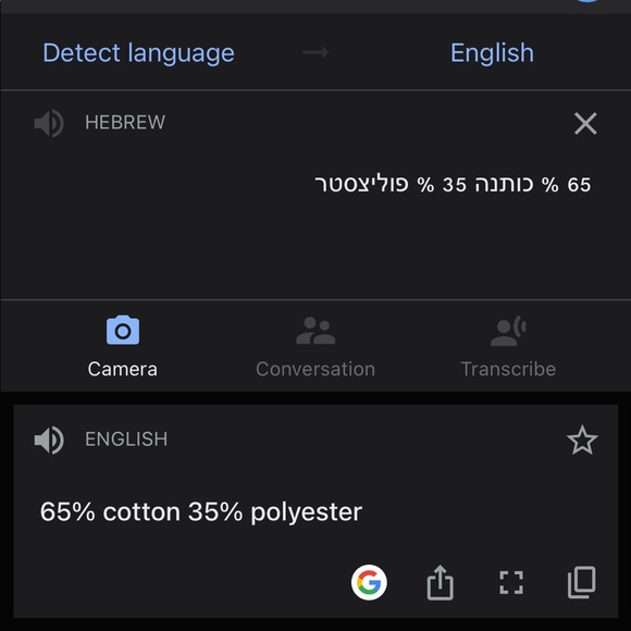 Blue Asymmetrical Zip Sweatshirt with Knit Collar - Picture 12 of 12